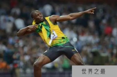 ​田径短跑史上十大巨星，博尔特上榜，第二被誉为世界上最快的黑人