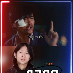 ​等待我的人是否还坐在窗前是什么歌（等待我的人是否还坐在窗前是什么歌抖音）