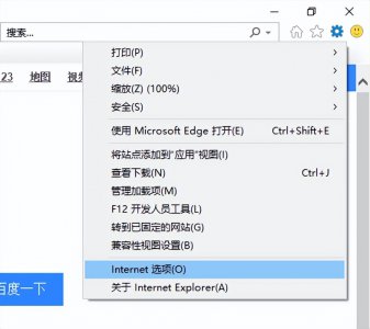 ​电脑密码忘了怎么开 ，2招教你解决