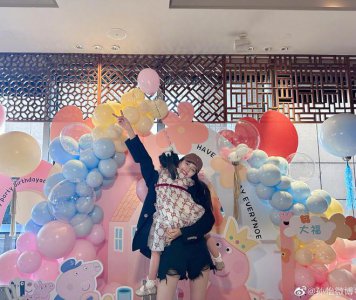 ​孙怡离婚后为女儿庆生 5 岁大福紧抱妈妈超温馨
