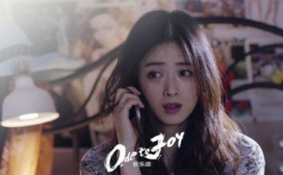 ​范胜美《欢乐颂3》的结局是什么？