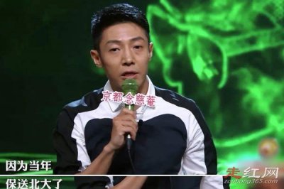 ​张绍刚和撒贝宁什么关系怎么了 互怼是哪个节目