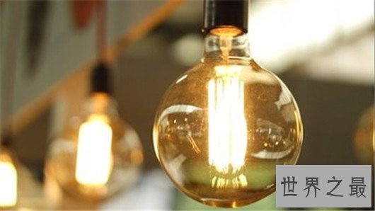 世界上寿命最长的灯泡，什么灯泡竟亮了一个世纪