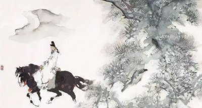 ​陋室铭(人在低谷时，不妨读读刘禹锡的《陋室铭》)