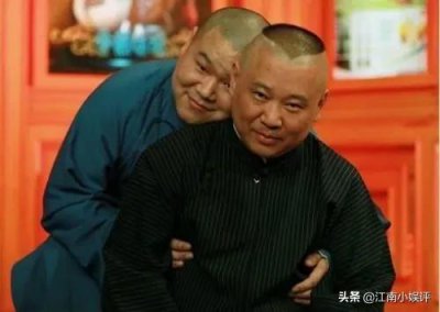 ​岳云鹏现在还火吗(郭德纲为什么要捧红岳云鹏)