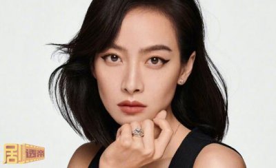 ​宋茜结婚了吗2023