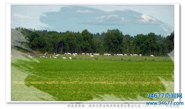 全世界最幸福、最宜居的国家“万岛之国”—挪威王国