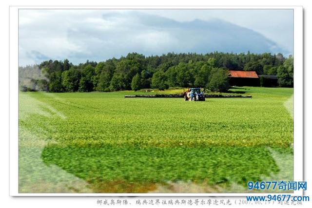 全世界最幸福、最宜居的国家“万岛之国”—挪威王国
