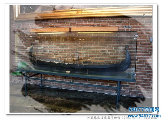 全世界最幸福、最宜居的国家“万岛之国”—挪威王国