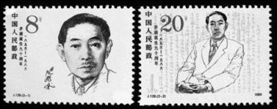 ​中国茅盾简介（二十世纪作家之茅盾）