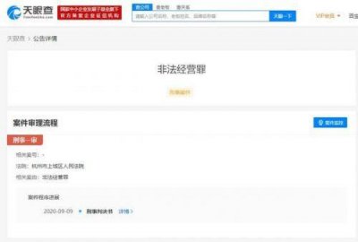​曹曦文刘涛撞脸（刘涛曹曦文傻傻分不清）