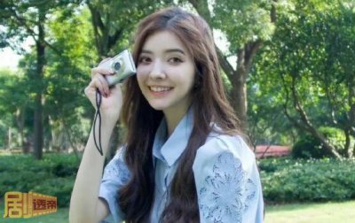 ​唐禹哲女朋友是谁