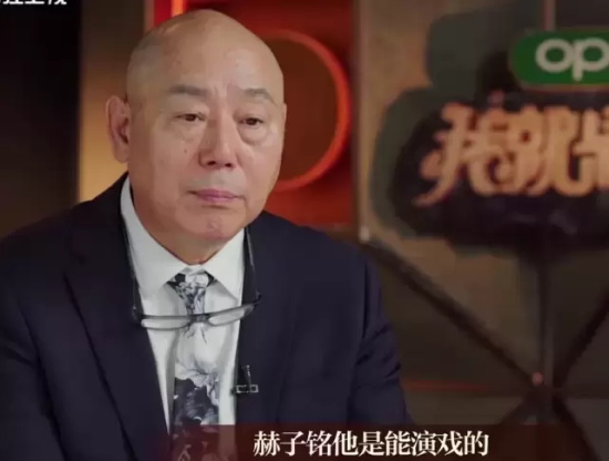 郝子铭家庭背景怎么样（郝子铭家庭背景资料介绍）