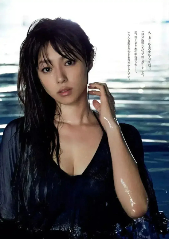 日本冻龄女神深田恭子：性感与可爱兼并