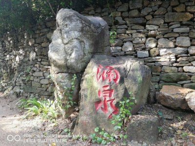​《孟姜女哭长城》的故事（孟姜女哭长城的故事全文）