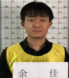 ​4290开头的身份证是哪里的（429005开头的身份证是哪里的）