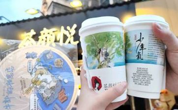 处女座为什么被黑 处女座被黑的原因