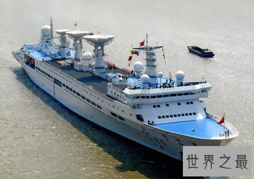 世界十大幽灵船事件，船上的人莫名消失！