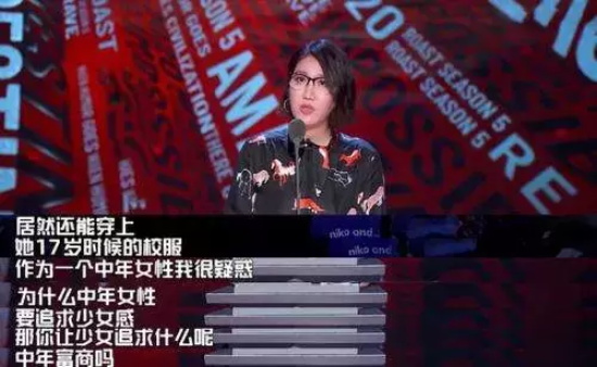 易立竞年龄有40了吗（易立竞年龄以及个人资料介绍）