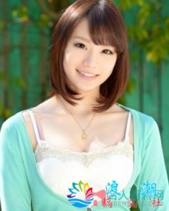 ​铃村爱里简介