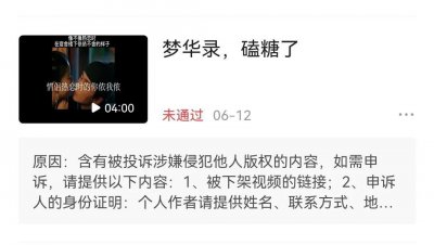 ​头条号每天坚持发10个视频（头条号一天能发几个视频）
