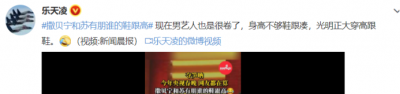 ​好热好热真的好热是什么歌（身体好热好难受）