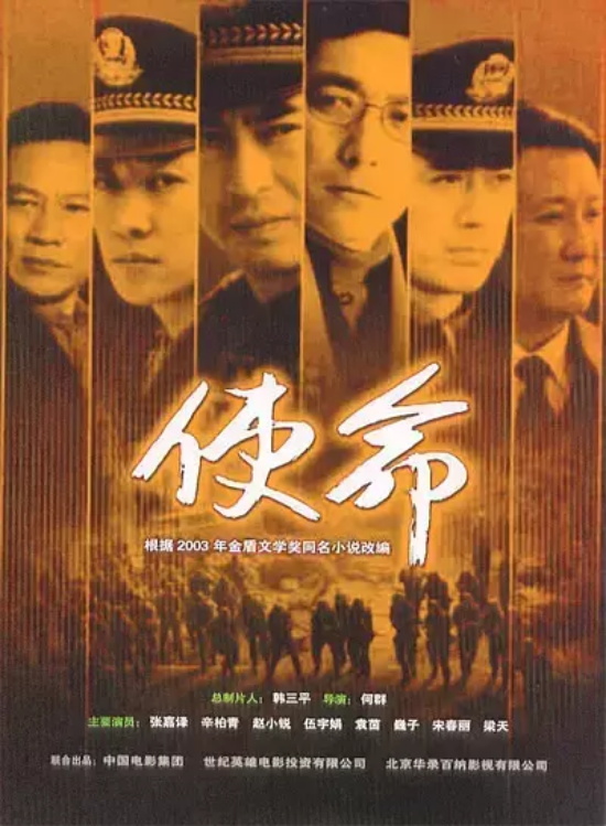 练练演的电视剧有哪些（盘点练练10部高分影视作品）