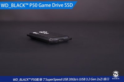 ​wd硬盘是什么牌子的(wd是哪个生产硬盘厂家的英文缩写)