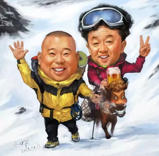 阿依土鳖公主是哪段相声（郭德纲和于谦和说的相声）