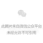 业界的驯兽师竹内纱里奈美图分享，暗黑版常盘贵子！