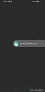 ​荣耀悬浮球怎么关闭(荣耀手机悬浮球在哪里设置出来)