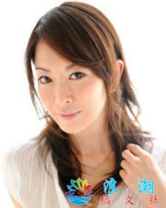 ​町村小夜子简介