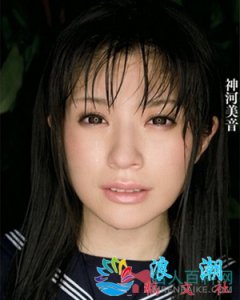 ​神河美音简介