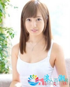 ​西野星夏简介