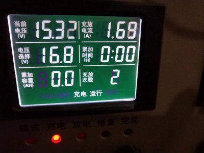 ​12v免维护电瓶亏电怎么修复（12v免维护蓄电池亏电修复方法）