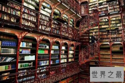 ​全球十大最美图书馆，仿佛置身在知识的天堂！