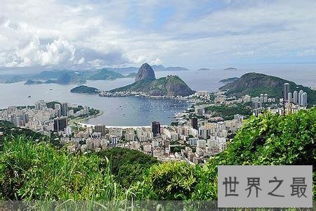 世界上最大的高原，500多万平方千米的巴西高原世界最大