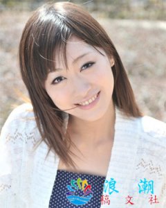 ​竹田洋子简介