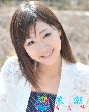 竹田洋子人物海报
