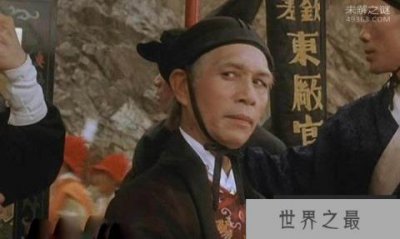 ​被割三千多刀的太监,被刮成了一副骨架