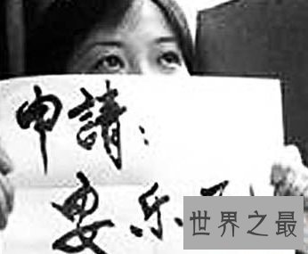 随着人们的需求，安乐死合法化是否会成为现实
