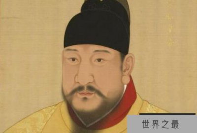 ​明仁宗朱高炽皇帝简介 朱高炽儿子及死因介绍