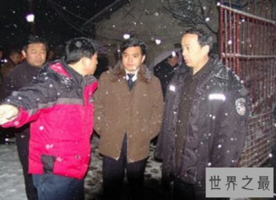 ​河北泊头特大杀人案——因怀疑妻子外遇连杀九人！