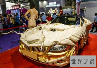 ​世界上最贵的车，整个车身由黄金制造而成。