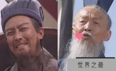 ​94版三国诸葛亮骂王朗，我从未见过如此厚颜无耻之人解密