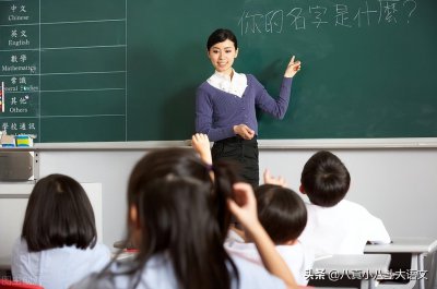 ​窟窿的拼音(部编版二年级下学期第五单元提升练习窟窿(qū kū) )