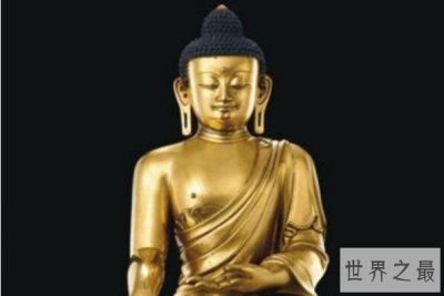 ​历年拍卖最高价的佛像 第五高216cm,第一成交价2.36亿元