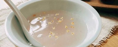 ​吃藕粉怎么样 藕粉吃的好吗