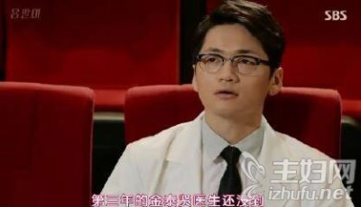 ​韩演员撞脸王宝强 中韩撞脸的明星照片对比你能认出几个