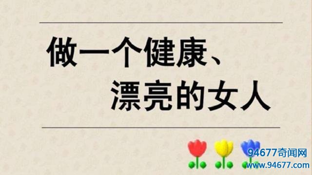 世界八大珍品之一，活了6亿年的海参，到底好在哪儿？